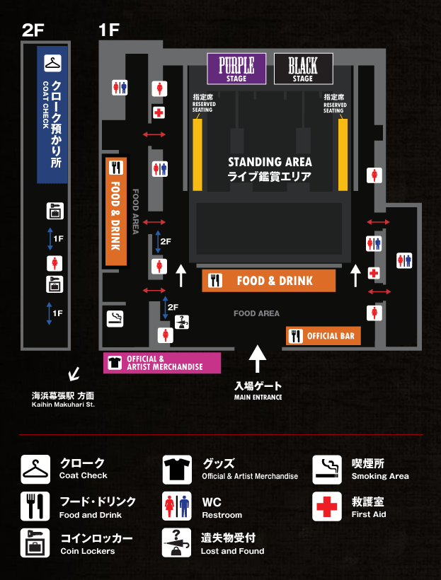 AREA MAP