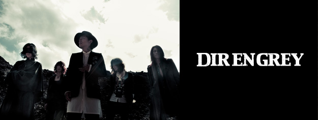 DIR EN GREY