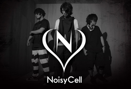 NoisyCell