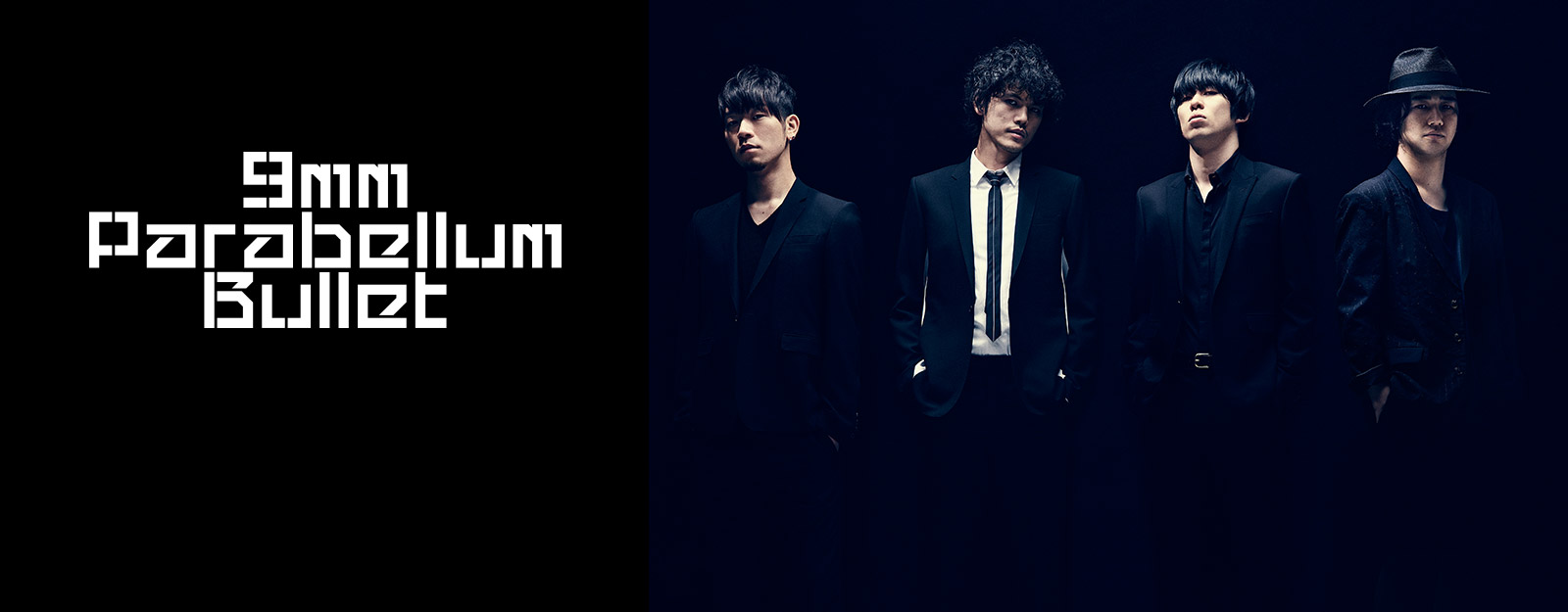 9mm Parabellum Bullet