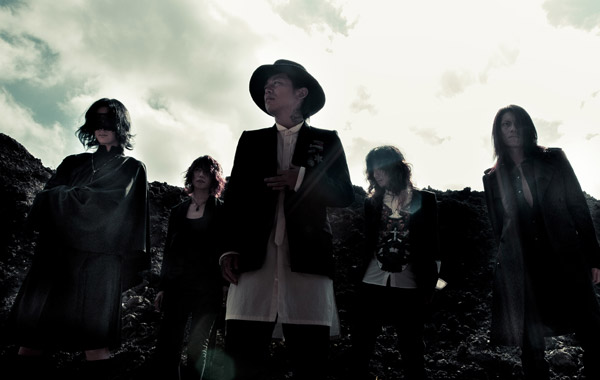 DIR EN GREY