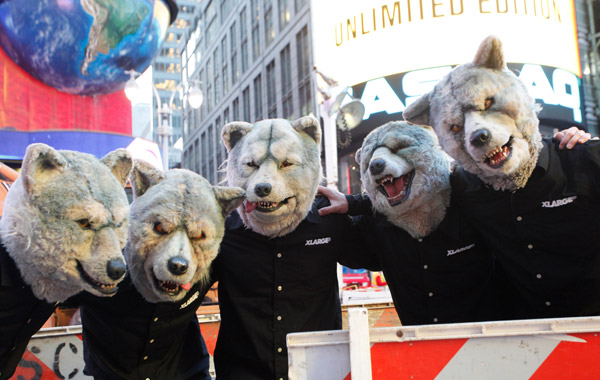 MAN WITH A MISSION