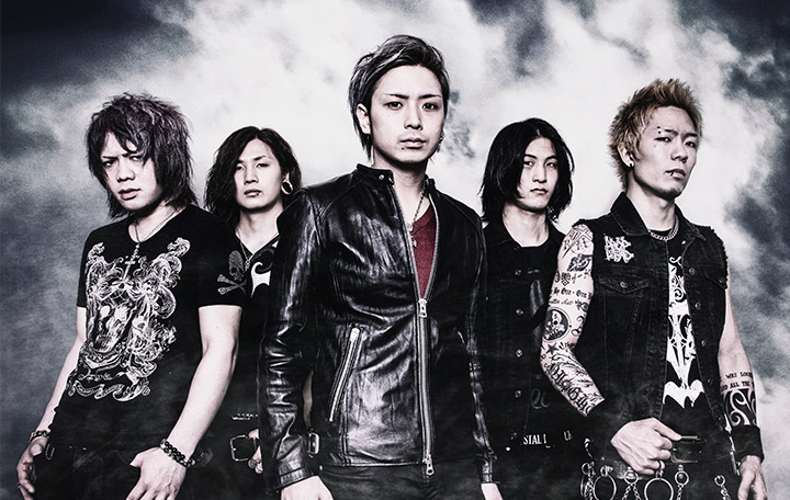 Unveil Raze