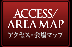 ACCESS/AREA MAP