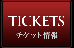 TICKETS